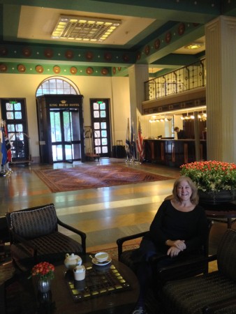 me sitting in the King David hotel lobby, a different chair