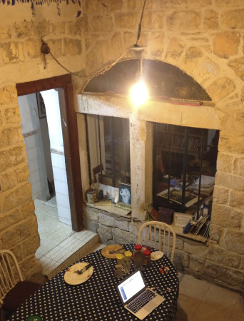 Work place of the day: Old City stone dining room!